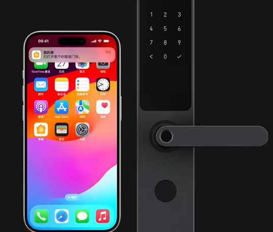 济南iPhone维修站分享在iPhone上使用家庭钥匙开启智能门锁 