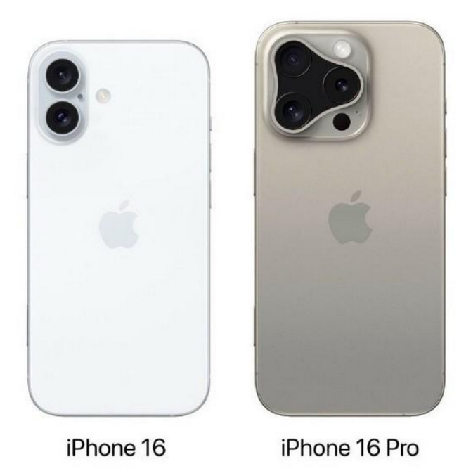 济南苹果16维修网点分享iPhone16系列提升明显吗