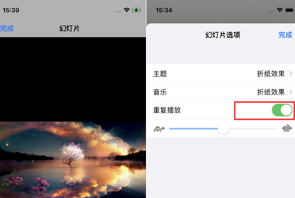 济南苹果14维修店分享iPhone14相册视频如何循环播放