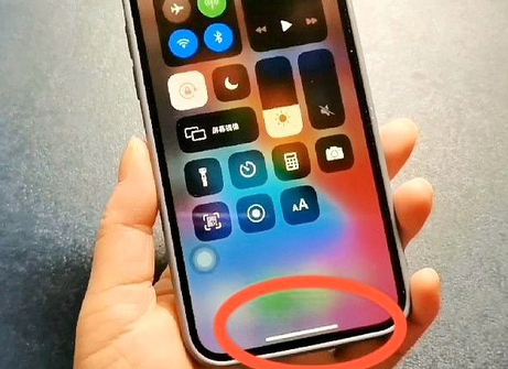济南苹济南果维修站分享如何使用iPhone下方横线进行应用切换