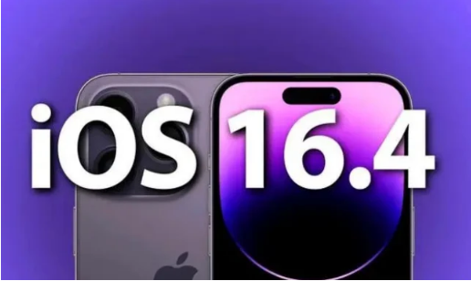 济南苹果14维修分享：iPhone14可以升级iOS16.4beta2吗？ 