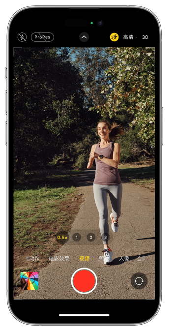 济南苹果14维修店分享iPhone 14 机型使用“运动模式”拍摄更稳定的视频 