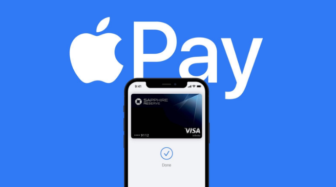 济南苹果14服务点分享iPhone 14 设置 Apple Pay 后，锁屏密码不正确怎么办 