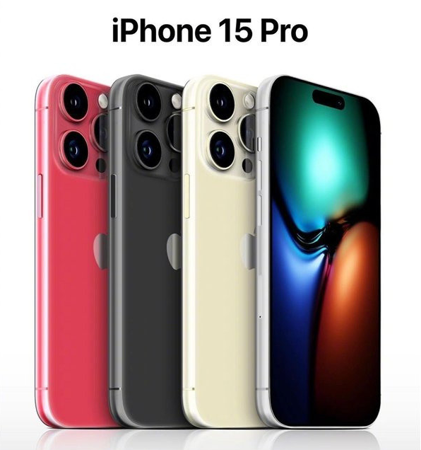 济南苹果维修网点分享iPhone 15 Pro长什么样 