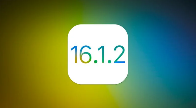 济南苹果维修分享iOS 16.2有Bug能降级吗？ iOS 16.1.2已关闭验证 