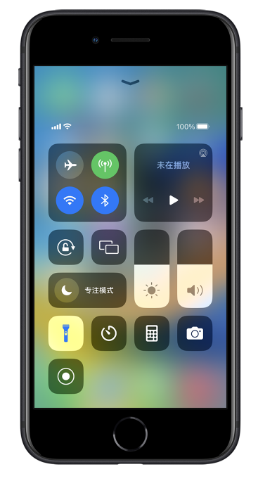 济南苹果14维修分享苹果iPhone 14 Pro手电筒开启方法 