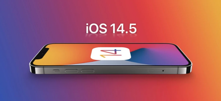 济南苹果手机维修分享谈谈iOS14.5正式版的使用感受 