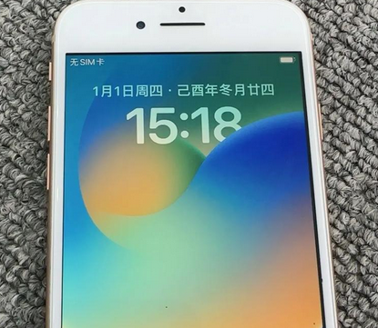 济南苹果8系统维修分享iPhone8手机系统升级后无法开机如何修复