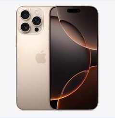 济南苹果维修点分享iPhone 16 Pro Max黑屏小众问题解析 